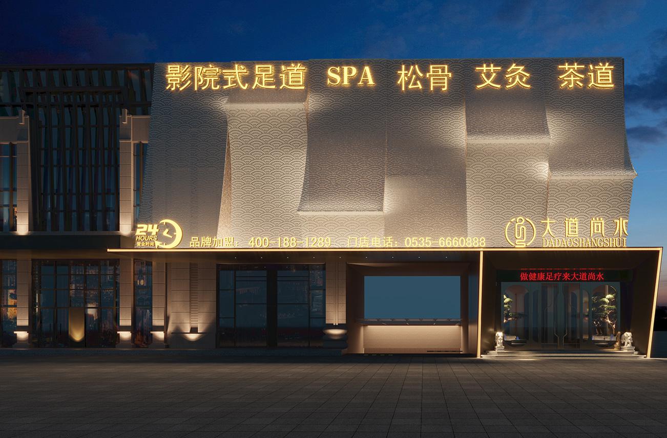  店内展...