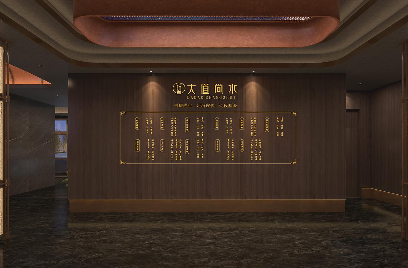 店内展示