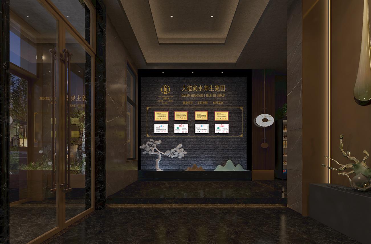 店内展示